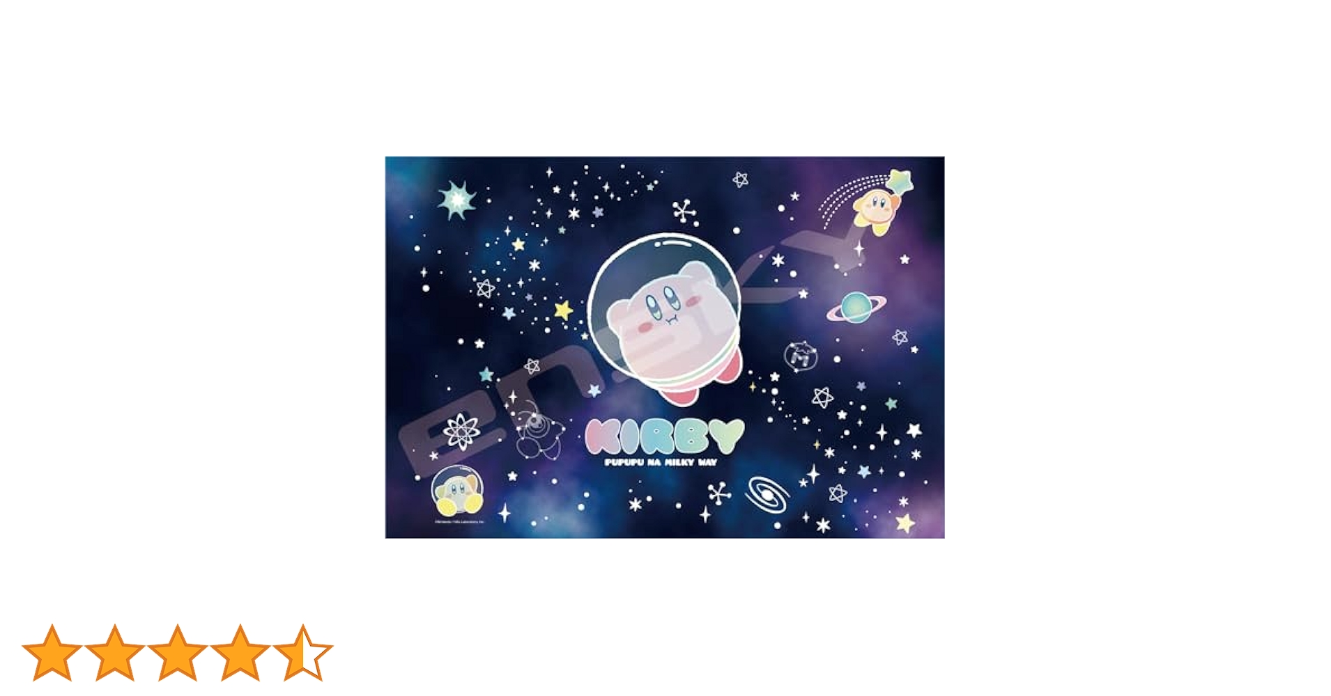 Amazon.co.jp: エンスカイ(ENSKY) 星のカービィ KIRBY PUPUPU NA